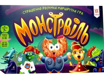 гра монстрвіль страшенно розумна гра Ціна (цена) 156.20грн. | придбати  купити (купить) гра монстрвіль страшенно розумна гра доставка по Украине, купить книгу, детские игрушки, компакт диски 0