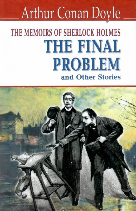 doyle the memoirs of sherlock holmes the final problem книга    = дойл спогади Ціна (цена) 211.60грн. | придбати  купити (купить) doyle the memoirs of sherlock holmes the final problem книга    = дойл спогади доставка по Украине, купить книгу, детские игрушки, компакт диски 1