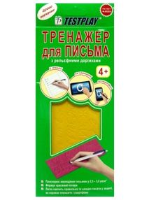 тренажер testplay  з української мови артикул у-0084   "Testplay" тренажер testplay  з української мови артикул у-0084   "Testplay"
