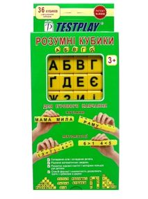 розумні кубики testplay  а б в г д для ігрового навчання артикул т-0329   "Test розумні кубики testplay  а б в г д для ігрового навчання артикул т-0329   "Test