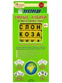 умные кубики testplay  в мире животных артикул т-0299   "Testplay" умные кубики testplay  в мире животных артикул т-0299   "Testplay"