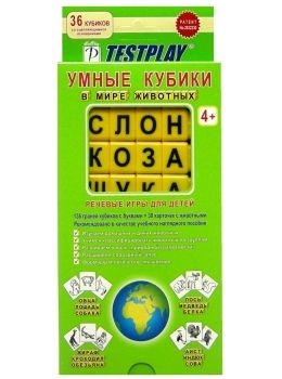 умные кубики testplay  в мире животных артикул т-0299   Testplay Ціна (цена) 138.00грн. | придбати  купити (купить) умные кубики testplay  в мире животных артикул т-0299   Testplay доставка по Украине, купить книгу, детские игрушки, компакт диски 0