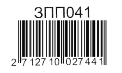 рутини переміщення комплект плакатів Ціна (цена) 44.64грн. | придбати  купити (купить) рутини переміщення комплект плакатів доставка по Украине, купить книгу, детские игрушки, компакт диски 3