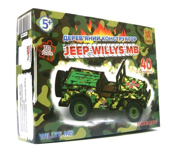 дерев'яний конструктор Jeep Willys MB 3Д пазл Ціна (цена) 89.30грн. | придбати  купити (купить) дерев'яний конструктор Jeep Willys MB 3Д пазл доставка по Украине, купить книгу, детские игрушки, компакт диски 1