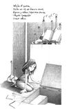 вітчер ніна - дівчинка планети шостого місяця книга 1 книга 9789669172976 Ціна (цена) 78.91грн. | придбати  купити (купить) вітчер ніна - дівчинка планети шостого місяця книга 1 книга 9789669172976 доставка по Украине, купить книгу, детские игрушки, компакт диски 6