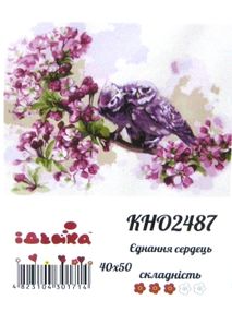 картина по номерам идейка   розпис по номерах ідейка  артикул КНО2487 єднання с