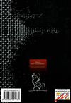 спогади фронтовика книга Ціна (цена) 106.40грн. | придбати  купити (купить) спогади фронтовика книга доставка по Украине, купить книгу, детские игрушки, компакт диски 7