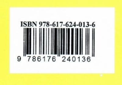 закон україни про прокуратуру Ціна (цена) 62.50грн. | придбати  купити (купить) закон україни про прокуратуру доставка по Украине, купить книгу, детские игрушки, компакт диски 5