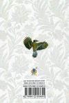 сойчине крило украдене щастя книга    (серія богданова шкільна наука) Б Ціна (цена) 94.30грн. | придбати  купити (купить) сойчине крило украдене щастя книга    (серія богданова шкільна наука) Б доставка по Украине, купить книгу, детские игрушки, компакт диски 8