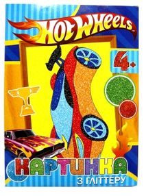 набір для творчості картинка з гліттеру  артикул ZXD06   гонки "Джамбі" набор д