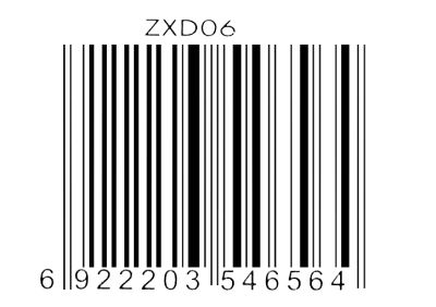 набір для творчості картинка з гліттеру  артикул ZXD06   гонки Джамбі набор д Ціна (цена) 21.00грн. | придбати  купити (купить) набір для творчості картинка з гліттеру  артикул ZXD06   гонки Джамбі набор д доставка по Украине, купить книгу, детские игрушки, компакт диски 3