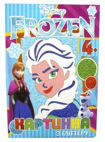 набір для творчості картинка з глітеру  артикул ZXD05   снігові принцеси "Джамб