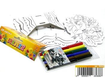 паперовий конструктор розмальовка лілії квіти 3Д    + фломастери