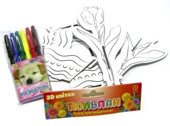 паперовий конструктор розмальовка тюльпан 3Д
