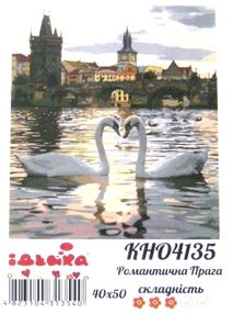картина по номерам идейка   розпис по номерах ідейка  артикул КНО4135 романтичн