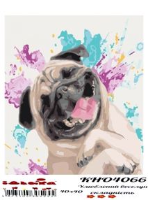 Розпис по номерах 40х40 КНО4066 Улюблений веселун "Ідейка"