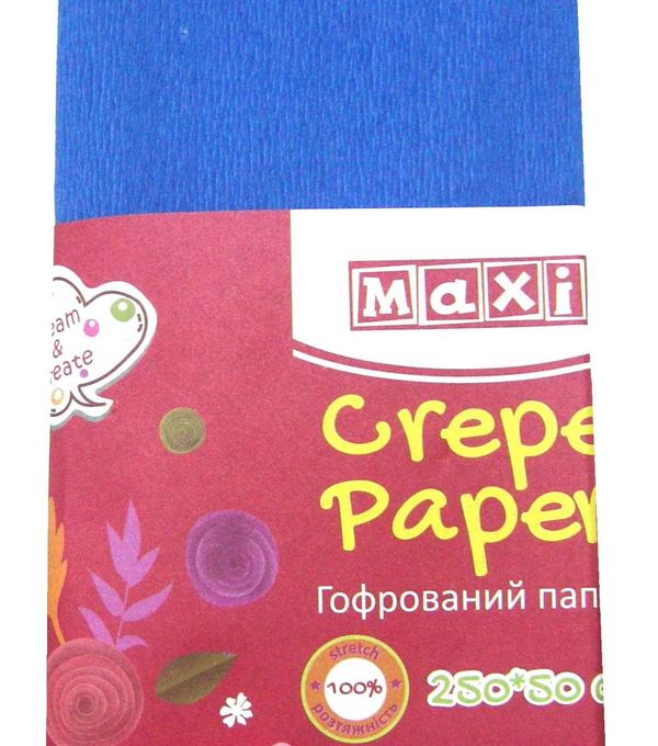 папір гофрований 100% темно - синій 50х250 см МХ61616-24 Ціна (цена) 12.40грн. | придбати  купити (купить) папір гофрований 100% темно - синій 50х250 см МХ61616-24 доставка по Украине, купить книгу, детские игрушки, компакт диски 2