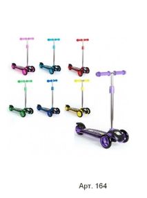 самокат орион   самокат дитячий оріон  артикул 164 бузковий з кольоровими колес самокат орион   самокат дитячий оріон  артикул 164 бузковий з кольоровими колес