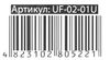 настільна розважальна гра ФортУно велика артикул UF-02-01U ціна Ціна (цена) 80.40грн. | придбати  купити (купить) настільна розважальна гра ФортУно велика артикул UF-02-01U ціна доставка по Украине, купить книгу, детские игрушки, компакт диски 3