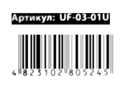 настільна розважальна гра ФортУно середня артикул UF-03-01U ціна Ціна (цена) 57.50грн. | придбати  купити (купить) настільна розважальна гра ФортУно середня артикул UF-03-01U ціна доставка по Украине, купить книгу, детские игрушки, компакт диски 3