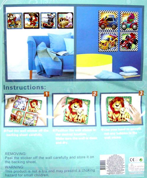 Наклейки Транспорт 3D Sticker Room decor RDS-506 Ціна (цена) 32.60грн. | придбати  купити (купить) Наклейки Транспорт 3D Sticker Room decor RDS-506 доставка по Украине, купить книгу, детские игрушки, компакт диски 2