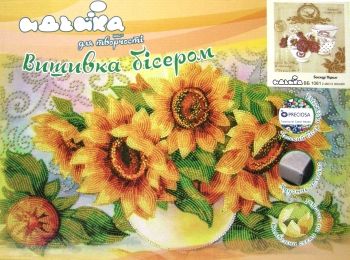 вышивка бисером   вишивка бісером ідейка  артикул ВБ1061 бонжур париж (количест