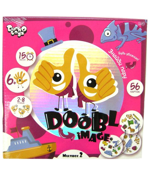 гра настільна Doobl image DBI-01-02-U велика Multibox 2 Ціна (цена) 72.10грн. | придбати  купити (купить) гра настільна Doobl image DBI-01-02-U велика Multibox 2 доставка по Украине, купить книгу, детские игрушки, компакт диски 1