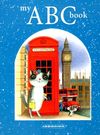 Абетка My ABC book Акція Ціна (цена) 262.50грн. | придбати  купити (купить) Абетка My ABC book Акція доставка по Украине, купить книгу, детские игрушки, компакт диски 0