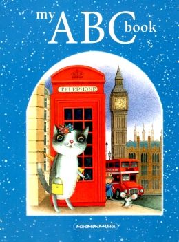 Абетка My ABC book Акція Ціна (цена) 319.00грн. | придбати  купити (купить) Абетка My ABC book Акція доставка по Украине, купить книгу, детские игрушки, компакт диски 0