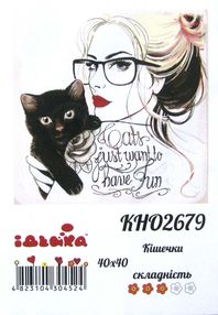 картина по номерам идейка   розпис по номерах ідейка  артикул КНО2679 кішечки р