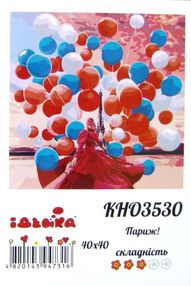 картина по номерам идейка   розпис по номерах ідейка  артикул КНО3530 париж роз