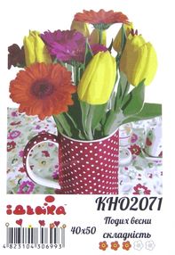 картина по номерам идейка   розпис по номерах ідейка  артикул КНО2071 подих вес
