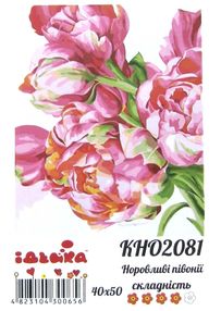 картина по номерам идейка   розпис по номерах ідейка  артикул КНО2081 норовливі