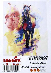 картина по номерам идейка   розпис по номерах ідейка  артикул КНО2497 смілива а