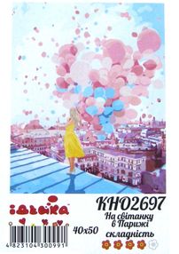 картина по номерам идейка   розпис по номерах ідейка  артикул КНО2697 на світан
