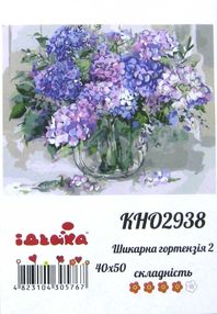 картина по номерам идейка   розпис по номерах ідейка  артикул КНО2938 шикарна г