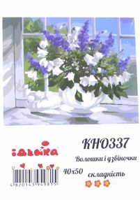 картина по номерам идейка   розпис по номерах ідейка  артикул КНО337 васильки і