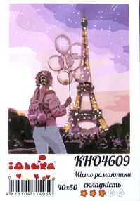 картина по номерам идейка   розпис по номерах ідейка  артикул КНО4609 місто ром