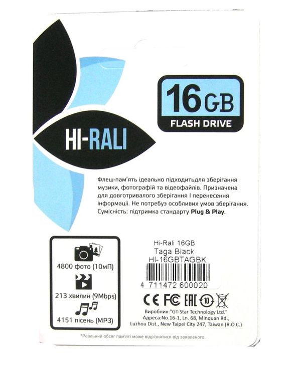 флеш накопичувач USB  артикул  16Gb HI-RALI цвет в ассортименте флешка HU-16GBTAGBK Ціна (цена) 124.00грн. | придбати  купити (купить) флеш накопичувач USB  артикул  16Gb HI-RALI цвет в ассортименте флешка HU-16GBTAGBK доставка по Украине, купить книгу, детские игрушки, компакт диски 2