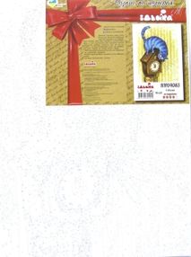 картина по номерам идейка   розпис по номерах ідейка  артикул КНО4083 5 хвилин