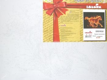 картина по номерам идейка   розпис по номерах ідейка  артикул КНО4156 всупереч