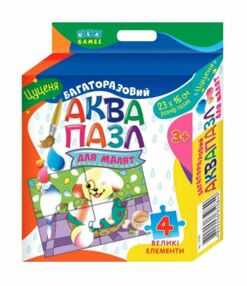 Аквапазл цуценя Аквапазл цуценя