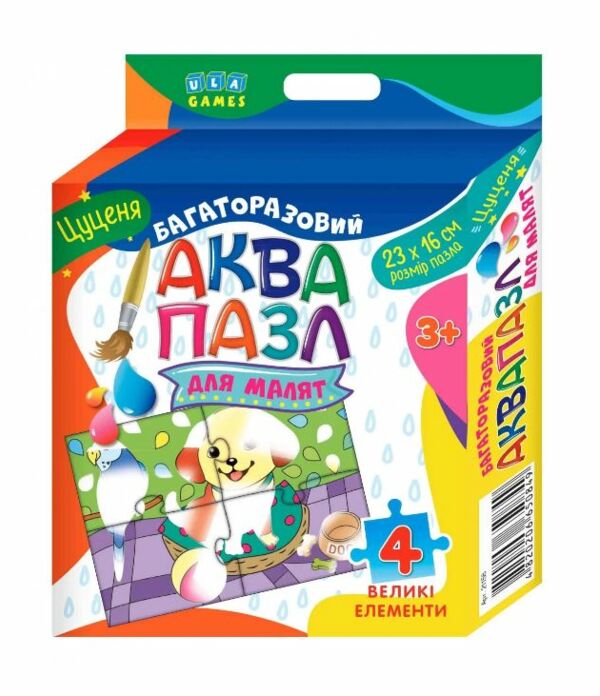Аквапазл цуценяУла РОЗПРОДАЖ Ціна (цена) 37.90грн. | придбати  купити (купить) Аквапазл цуценяУла РОЗПРОДАЖ доставка по Украине, купить книгу, детские игрушки, компакт диски 0