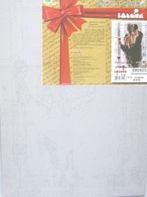 картина по номерам идейка   розпис по номерах ідейка  артикул КНО4573 пристрасн