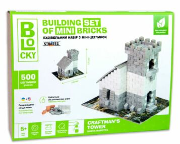 будівельний набір для творчості з міні цеглинок башта майстра 31008