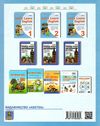 вивчаємо англійську 3 клас книга     НУШ нова українська школа Ціна (цена) 67.30грн. | придбати  купити (купить) вивчаємо англійську 3 клас книга     НУШ нова українська школа доставка по Украине, купить книгу, детские игрушки, компакт диски 6