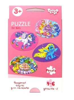 пазли для малюків Puzzle for kids артикул PFK-09/10/11/12 Ціна (цена) 21.40грн. | придбати  купити (купить) пазли для малюків Puzzle for kids артикул PFK-09/10/11/12 доставка по Украине, купить книгу, детские игрушки, компакт диски 8