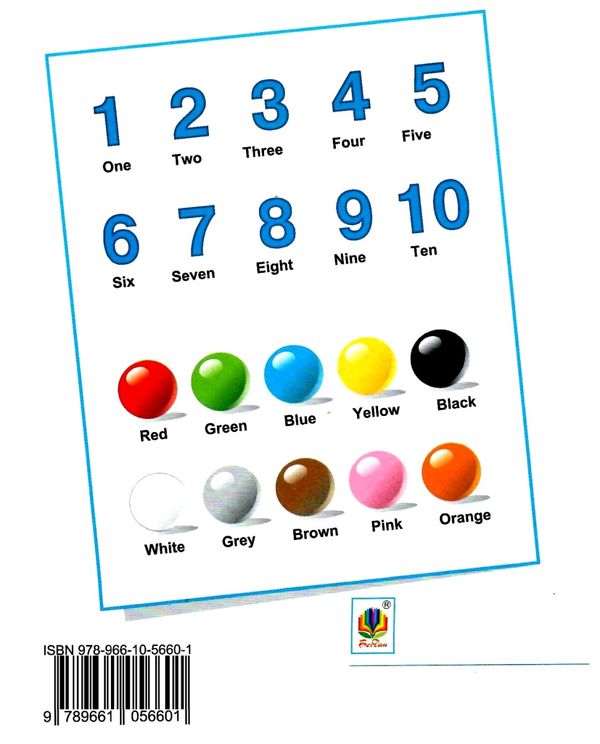 англійська мова 1 клас прописи Handwriting book (лінійка) рукописні літери Ціна (цена) 38.90грн. | придбати  купити (купить) англійська мова 1 клас прописи Handwriting book (лінійка) рукописні літери доставка по Украине, купить книгу, детские игрушки, компакт диски 4