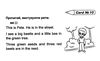 англійська мова 2 клас вчимося читати    easy english reading НУШ  Уточнюйте  строки доставки (2-5 діб) Ціна (цена) 31.20грн. | придбати  купити (купить) англійська мова 2 клас вчимося читати    easy english reading НУШ  Уточнюйте  строки доставки (2-5 діб) доставка по Украине, купить книгу, детские игрушки, компакт диски 3