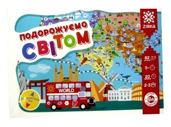 гра ходилка подорожуємо світом Ціна (цена) 55.80грн. | придбати  купити (купить) гра ходилка подорожуємо світом доставка по Украине, купить книгу, детские игрушки, компакт диски 0